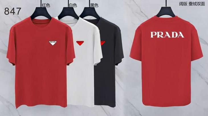 Picture of Prada T Shirts Short _SKUPradaM-3XL8qx8473540